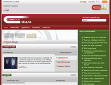 Tablet Screenshot of consolid.gr